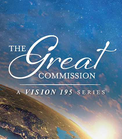 Artwork for The Great Commission: A Vision 195 Series