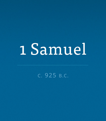 First Samuel scripture image