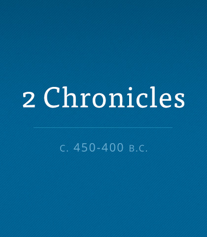 Second Chronicles scripture image