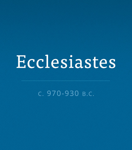 Ecclesiastes scripture image