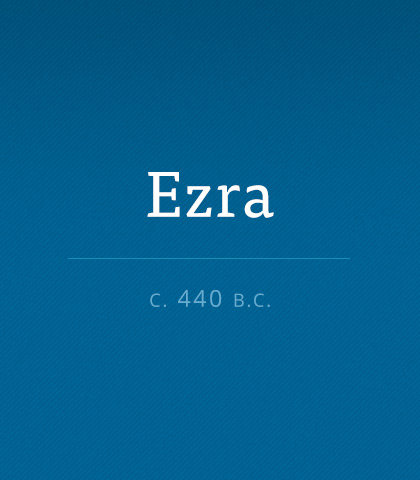 Ezra scripture image