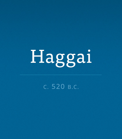 Haggai scripture image